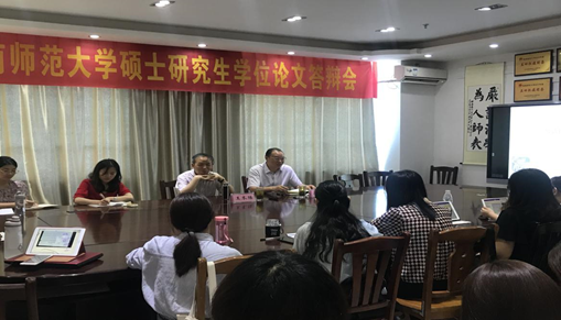北京师范大学王本陆教授莅临我院讲学