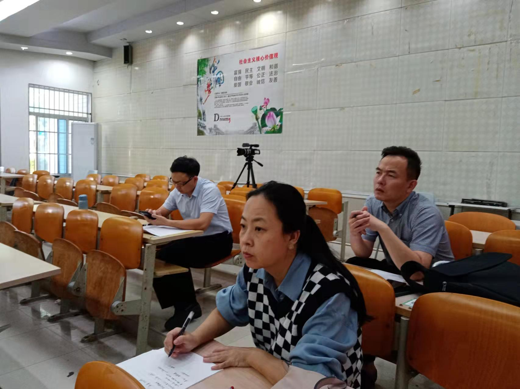 苏丽敏老师进行期中教学检查展示课活动
