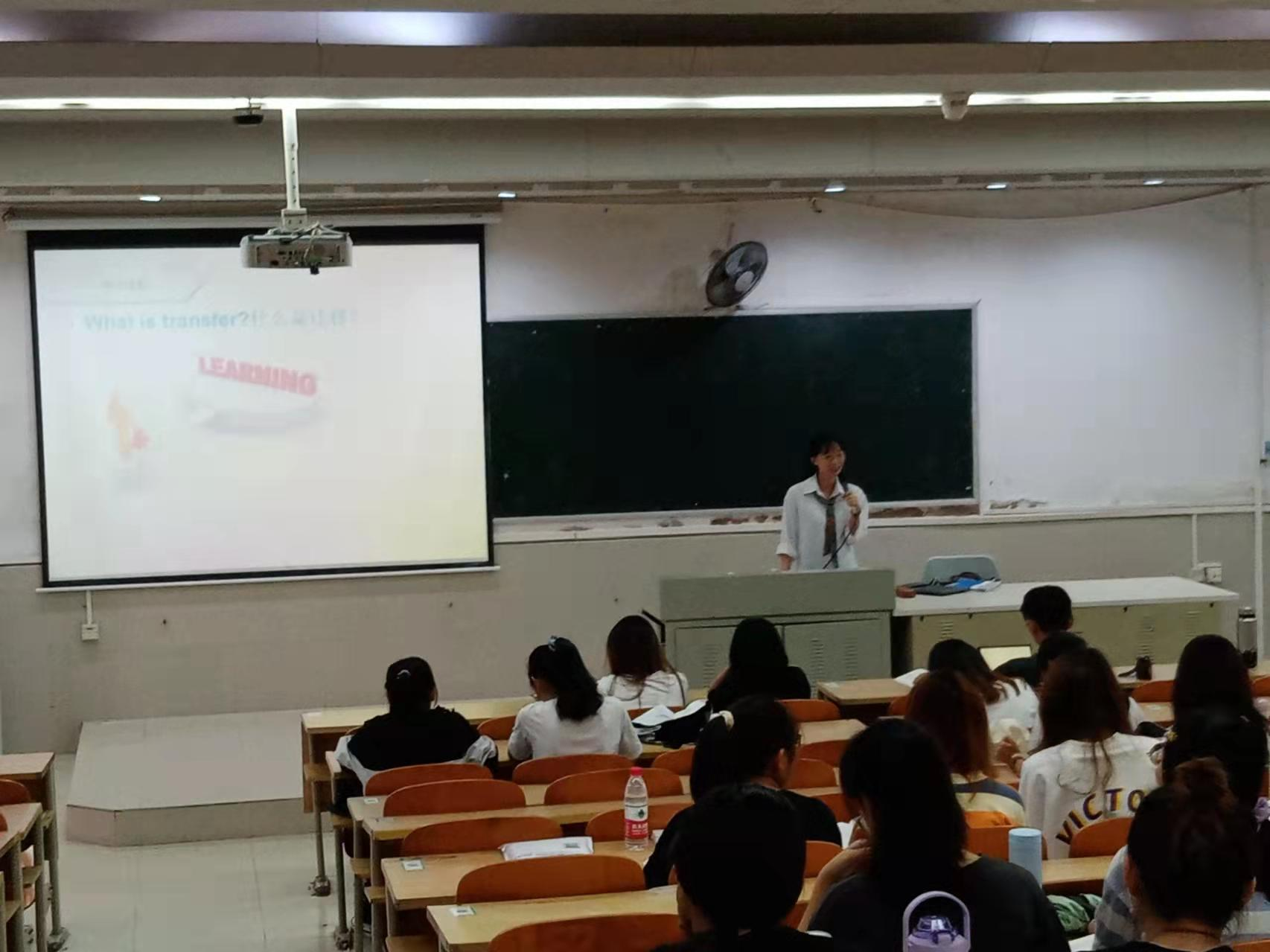 苏丽敏老师进行期中教学检查展示课活动