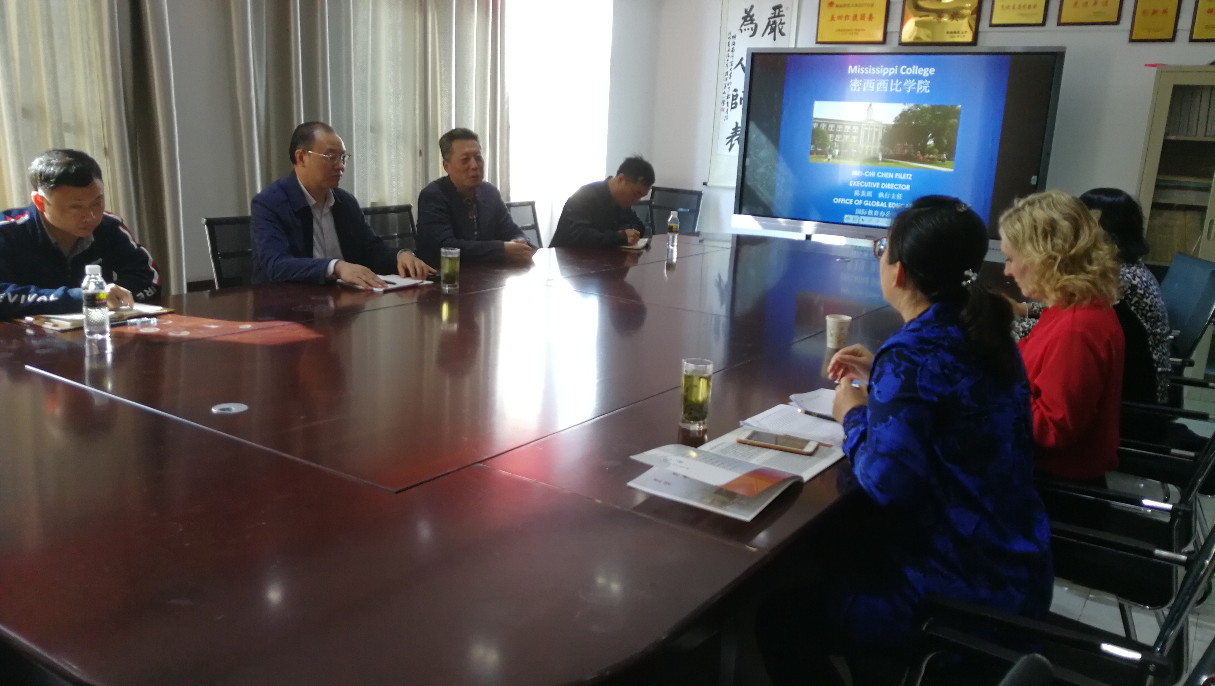 美国密西西比学院代表团访问我院