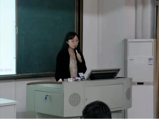 初等教育学院苏丽敏博士学术报告报道