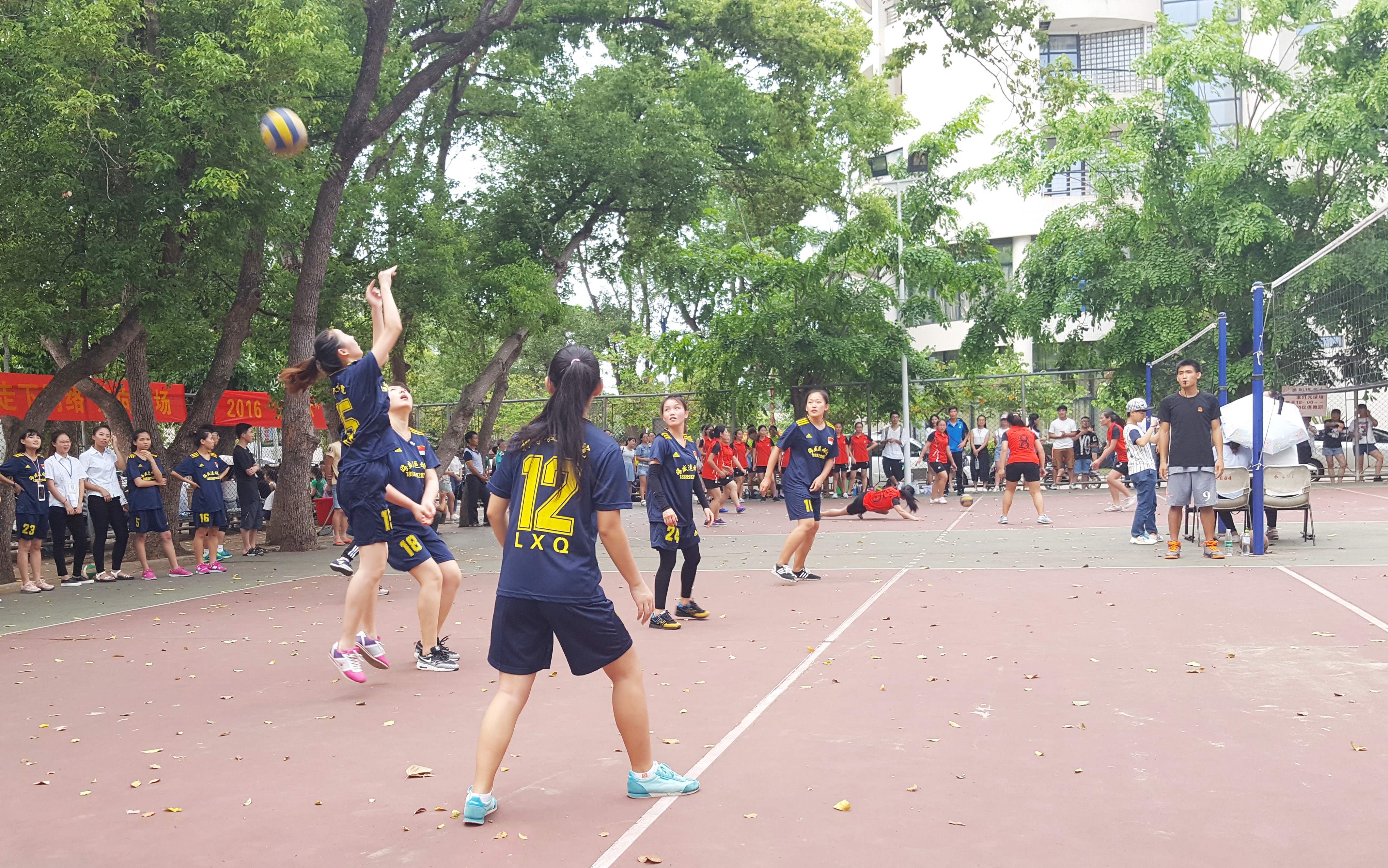 火热五月   女排与你同行――记初等教育学院参加2016年“欢送杯”女排赛（一）   