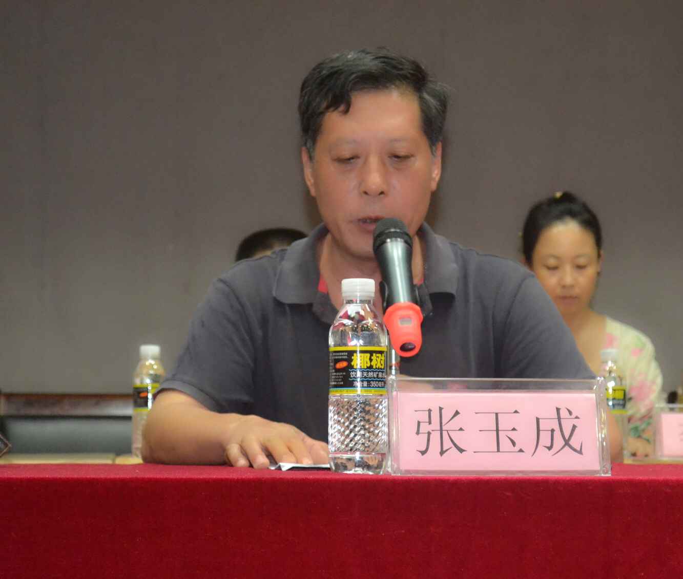 初等教育学院隆重举行2015级新生开学典礼