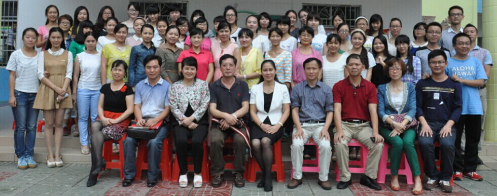 农垦二小实习分队举行实习告别总结会