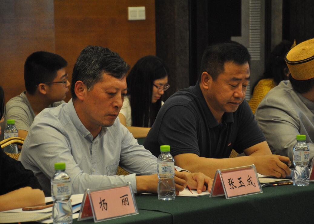 初等教育学院成功承办“全球共同利益理念下基础教育课程与教学改革”国际学术会议
